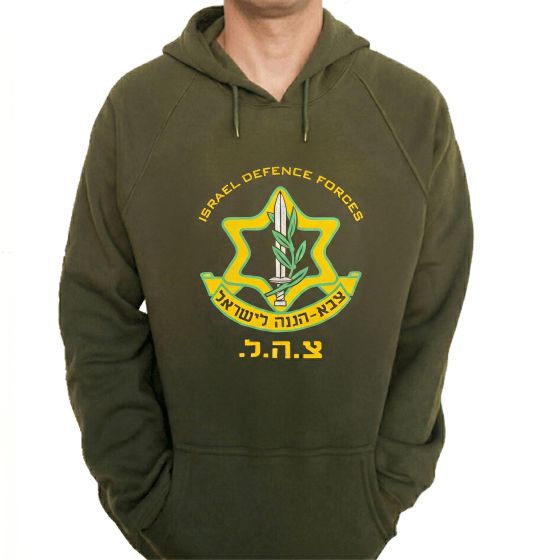 IDF Hoodie Sweatshirt
