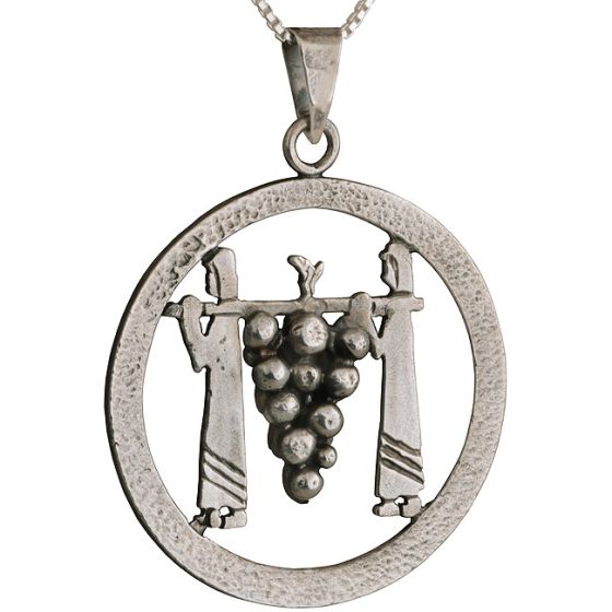 Joshua and Caleb Sterling Silver Pendant