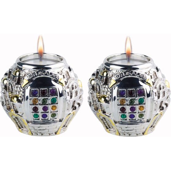 Pair of Jerusalem Hoshen Candleholders