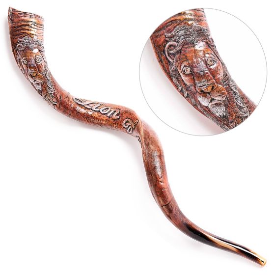 Engraved Yemenite Kudu Shofar - Lion of Judah