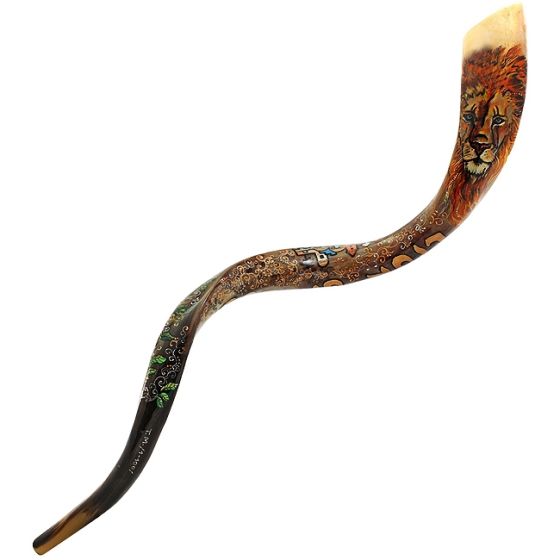 Artistic Yemenite Kudu Shofar By Sarit Romano - with Jerusalem Scene 'Lion of Judah' and Vine Decoration with Leaves