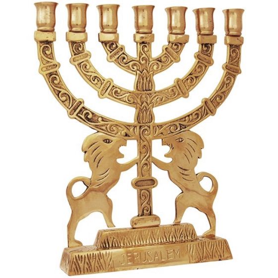 'Lion of Judah' Jerusalem Solid Brass Menorah