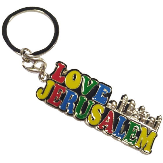 Love Jerusalem Enameled Keychain