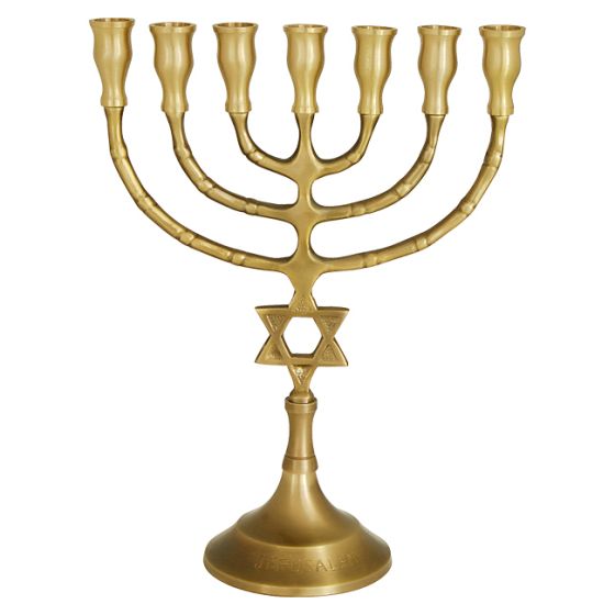 Brass Menorah - Star of David - Jerusalem