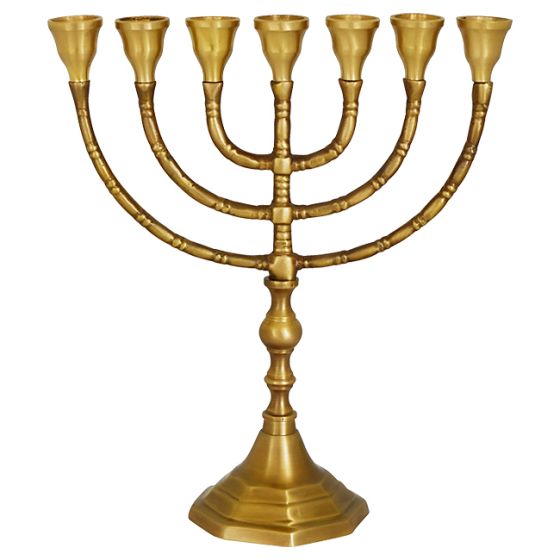 Brass Menorah - Classic Seven Branch