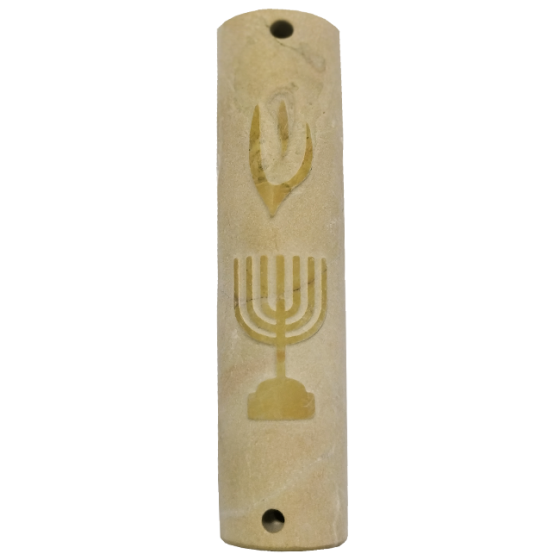 Menorah Jerusalem Stone Mezuzah
