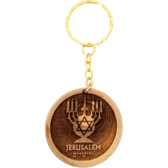 Keychain - Olive Wood Menorah