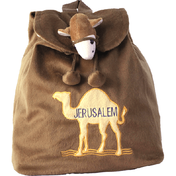 Kids Backpack - Jerusalem Camel
