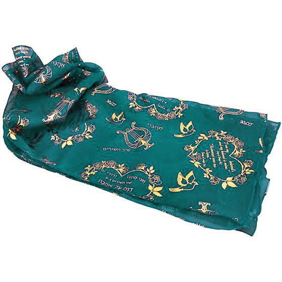 Biblical Scarf - I Am My Beloved's - Ani LeDodi 