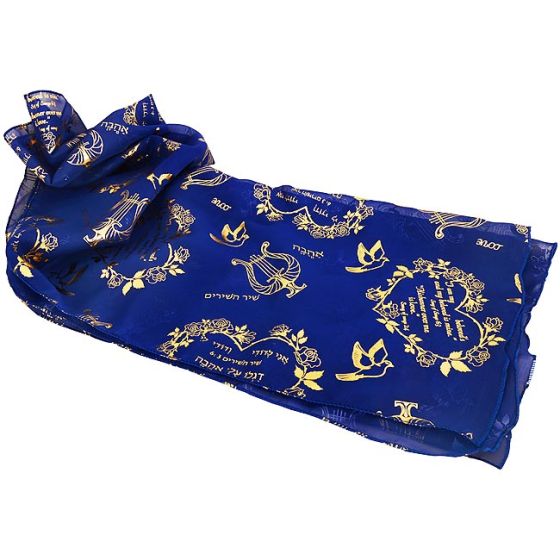 Biblical Scarf - I Am My Beloved's - Blue