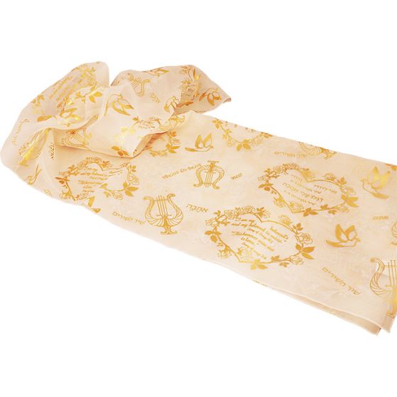 Biblical Scarf - I Am My Beloved's - Cream and Gold