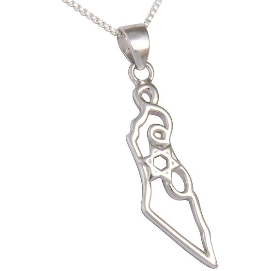 Jerusalem jewelry- Israel Map with Magen David - Star of David Sterling Silver Pendant