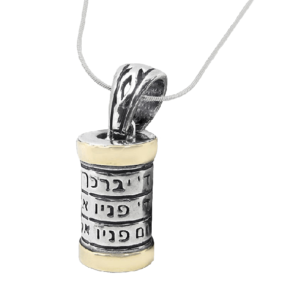 Silver and 9kt Gold Cylinder Aaronic Blessing Pendat
