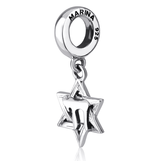 Star of David Chai Hanging Bracelet Charm, Sterling Silver