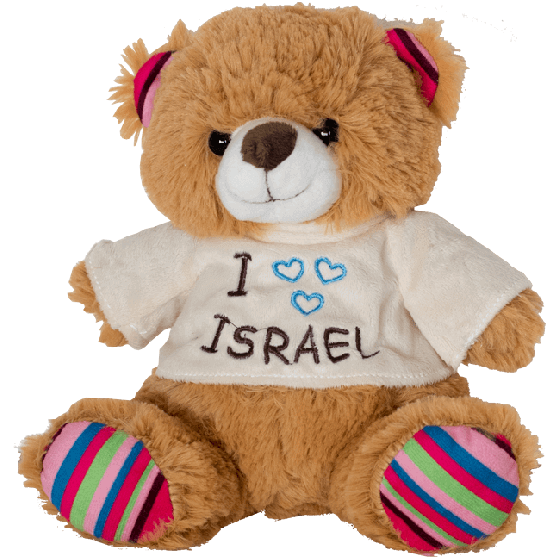 Teddy Bear - I Love Israel