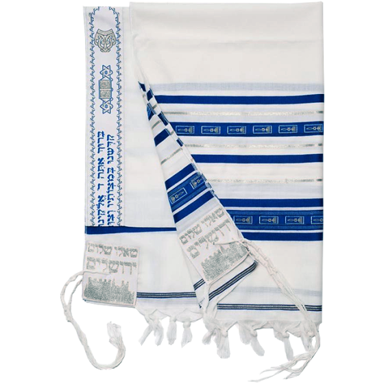 Wool Grafted In Messianic Prayer Shawl