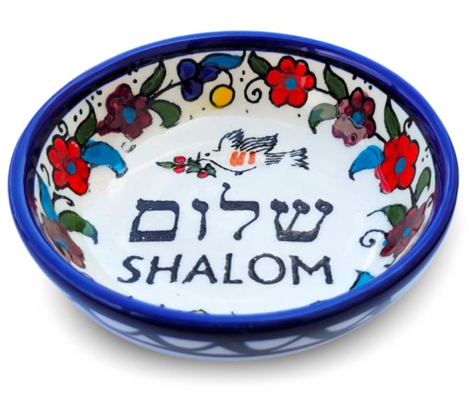 Hand Painted Armenian Ceramic Round Shalom Dish
