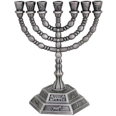 12 Tribes Menorah - Pewter