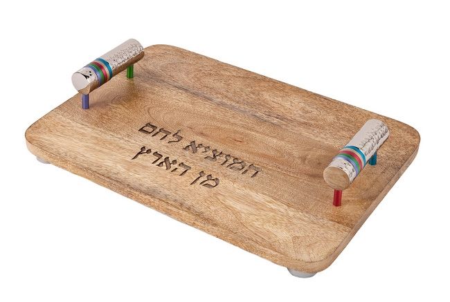 Yair Emanuel Wooden Bread Board with Hebrew Blessing - Multicolored