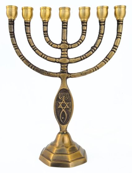 Brass Menorah 'Grafted In' Symbol