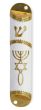 'Grafted In' Messianic Mezuzah - Gold and white
