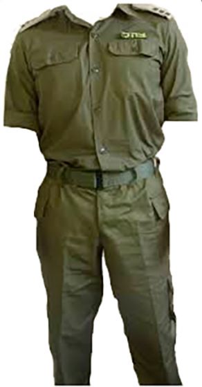 Genuine Israeli Defense Forces - Israel Army IDF Uniform Fatigue Set (Unisex) 