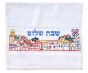 Embroidered 'Shabbat Shalom' Jerusalem Hand Towel