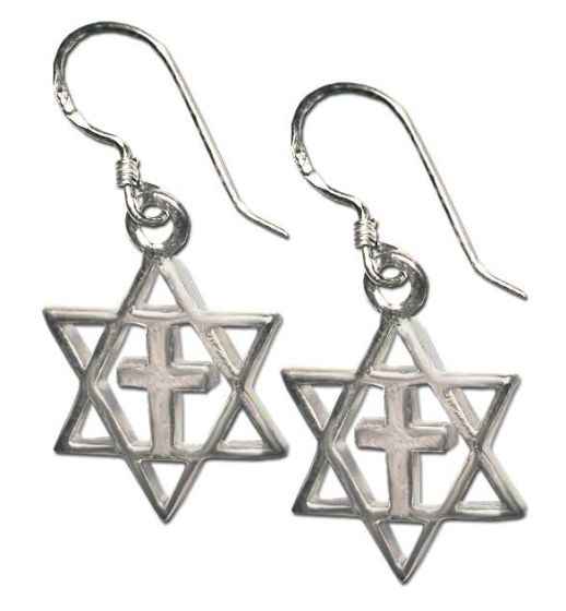 Star of David Cross Earrings - The Jerusalem Gift Shop