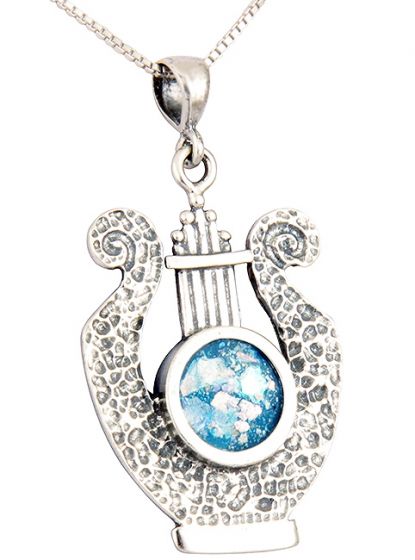 Roman Glass 'King David Harp - Lyre' Pendant - Hammered Finish - Sterling Silver - Made in the Holy Land