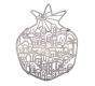 Yair Emanuel Laser-Cut 'Jerusalem' in Pomeghranate Shape Stainless Steel Trivet (pot stand)