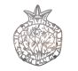 Yair Emanuel Laser-Cut 'Lechah Dodi' on Pomegranate Stainless Steel Trivet (pot stand) 