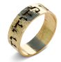 Ani ledodi Vedodi Li - 14 Carat Solid Gold Hebrew Ring Hammered finish