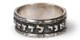 Ani ledodi Vedodi Li - I Am My Beloved's Silver Ring