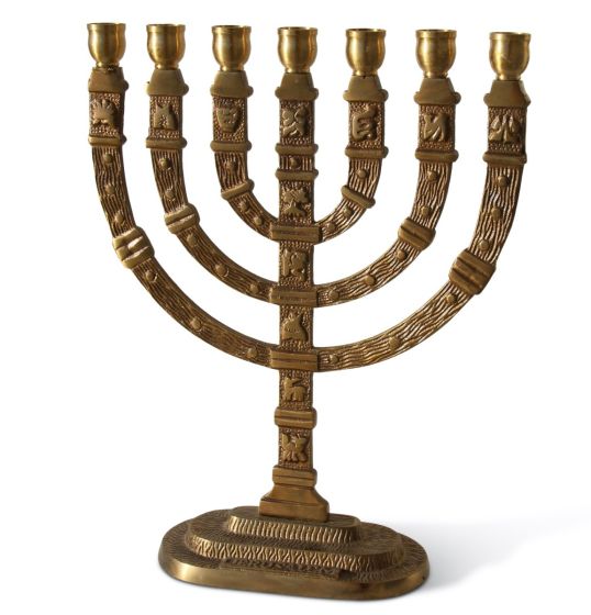 Brass Menorah 12 Tribes of Israel 