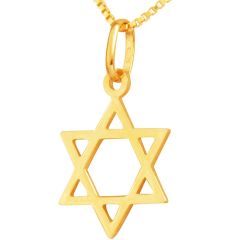 14 Carat Gold Star of David (Magen David) Pendant - Made in Jerusalem