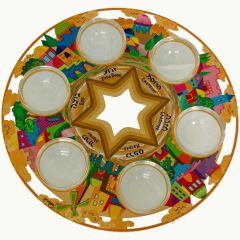 Passover Seder Plate with English and Hebrew wording and glass cups for the Passover ingredients - Brown