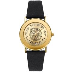 'Adi Watch' with Hebrew Scripture 'Song of Songs 4:1' - Mechanical Date - Gold plated Pomegranate - Stainless Steel on Black Leather Strap - Made in Israel