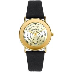 'Adi Watch' with Hebrew Scripture 'Song of Songs 4:1-2' - Mechanical Date - Gold Stainless Steel on Black Leather Strap - Made in Israel