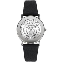 'Adi Watch' with Hebrew Scripture 'Song of Songs 4:1-2' - Mechanical Date - Stainless Steel on Black Leather Strap - Made in Israel