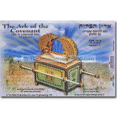 The Ark of the Covenant - Kit