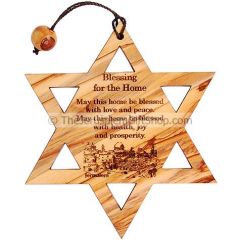Blessing for the Home - Star of David