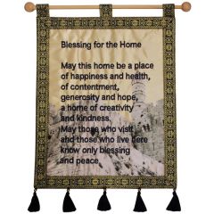 'Blessing for the Home' Decorated Tower of David Jerusalem Banner - Blue