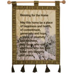 'Blessing for the Home' Decorated Tower of David Jerusalem Banner - Olive Green
