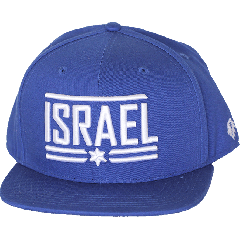 Baseball Cap - I Love Jerusalem - Black