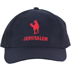 Baseball Cap - Jerusalem Menorah - Red