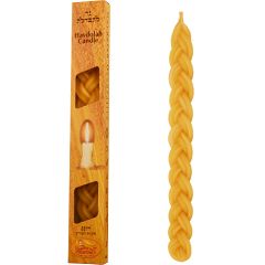 Havdalah Candle by Shalhevet - Made in Israel