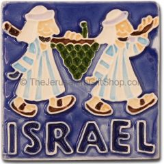 Ceramic Fridge Magnet Holy Land - Shabbat