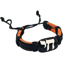 Leather Button Hebrew 'Chai' - 'Life' Bracelet