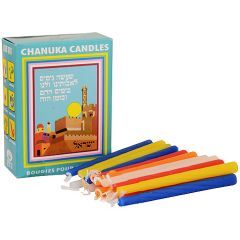 Mini Chanuka Candles - Made in Israel