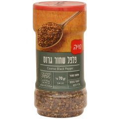 Coarse Black Pepper Seasoning - Holy Land Spices